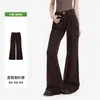 Jeans de campana de moda para mujer, pantalones rectos de algodón puro de cintura alta para otoño que favorecen la forma de la pierna y tienen una buena caída para realzar las proporciones