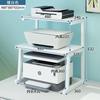 Prateleira de Armazenamento para Impressora de Fábrica Selecionada Cuidadosamente Estante de Armazenamento de Duas Camadas para Mesa de Escritório Suporte Multifuncional para Pinos e Cópias