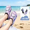 Calçados de Praia Infantis para Atividades ao Ar Livre, Antiderrapantes e Resistentes a Cortes, Calçados Aquáticos Respiráveis para Meninas, Calçados de Riacho de Secagem Rápida para Meninos