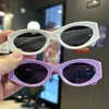Gafas de Sol Antivioletas para Niñas de Moda Sencillas Tendencia Personalidad Padre-Hijo Gafas de Sol para Niños Hombres Marco Pequeño Transfronterizo Estilo Coreano