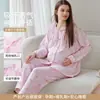 Ropa de Maternidad de Gasa de Algodón Puro Otoño al por Mayor Nueva Xiyue para Mujeres Embarazadas, Bata de Parto de Manga Larga para Pre y Postparto