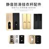 Barra para Colgar Ropa de Armario Accesorios de Herrajes para Colgar Ropa Base de Brida Engrosada Barra Cuadrada 12 Accesorios de Soporte para Barra de Colgar Ropa Fija por Micrométodo