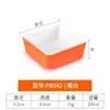 Cuenco de melamina imitación porcelana para condimentos para restaurantes y locales de hot pot, platillo cuadrado para salsas, platillo para vinagre, platillo para mojar, platillo para snacks, vajilla comercial de plástico
