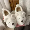 Pantuflas de algodón de osito tonto y lindo para mujer 2026 nuevo otoño e invierno interior hogar cálido antideslizantes suela gruesa talón cerrado algodón para damas