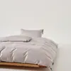 Funda de edredón de algodón de fibra larga de estilo simple de alta gama, sábana bajera, funda de almohada, pieza única de sábana bajera de algodón puro, juego de cuatro piezas, color liso