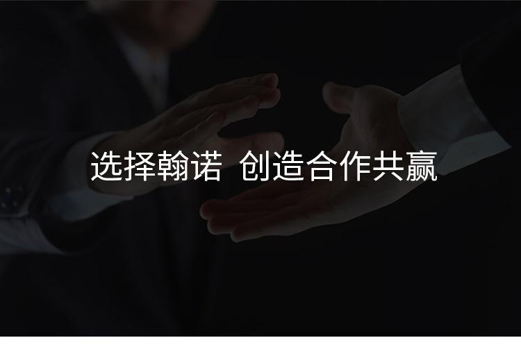 模板详情页_08