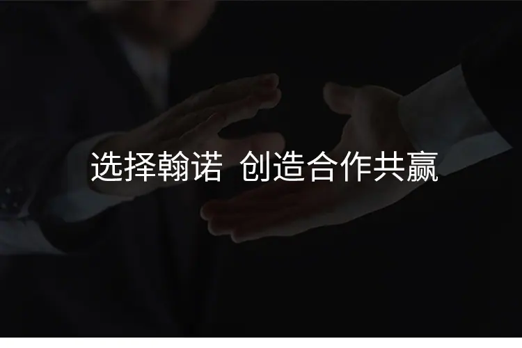 模板详情页_08