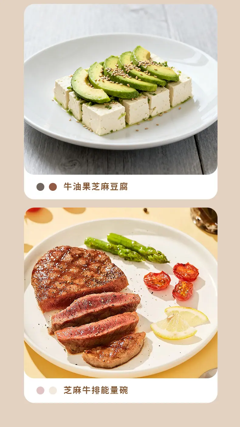 详情_07.jpg