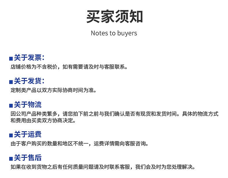 内页1_21