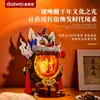 Kit de Material DIY para Lanternas de Dança do Leão do Ano Novo Chinês, Decorações de Presente de Ano Novo, Fábrica de Madeira Atacado em Estoque
