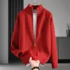 Moda Masculina Nueva Otoño/Invierno 2026 Suéter Cardigan de Cuello Alto Prendas de Punto para Hombre Chaqueta Abrigo de Cuello Alto de Color Sólido