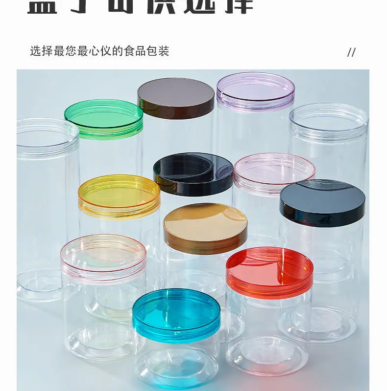 详情图片_6