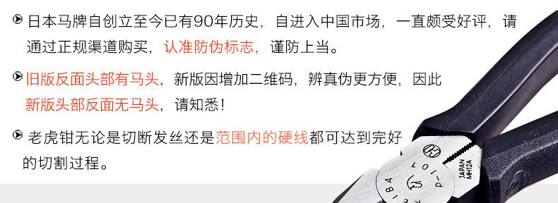 106-107-108-新_11.jpg