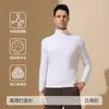 Camiseta Térmica de Manga Larga con Cuello Medio para Hombre, Ropa Interior Cálida de Doble Cara con Forro Polar, Adecuada para Usar Debajo de un Traje, Camiseta de Capa Base para Otoño e Invierno