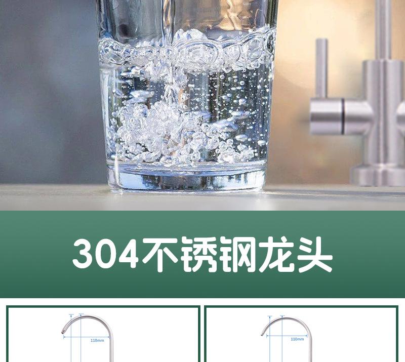 详情页_06.jpg