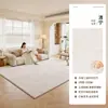 Alfombra tipo crema nuevo estilo para sala de estar color sólido alfombra de noche para dormitorio sensación de alta gama lavable con toallitas engrosada tapete para piso de sofá
