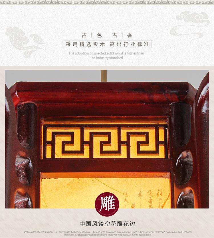 细节.jpg
