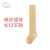 Calcetines Antimosquitos para Bebé Verano Delgados Tubo Largo Malla Calcetines Transpirables Absorbentes de Sudor Calcetines de Encaje Sueltos para Bebé Recién Nacido