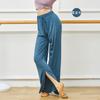 Calças largas para treino de dança moderna com frente dividida e comprimento até o chão, calças retas para treino corporal de dança clássica