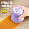 Nuevo Removedor de Pelusas Portátil Recargable para el Hogar, Cortador de Bolas de Pelo, Recargable, Se Puede Enviar por Cuenta Ajena, Compacto, para Pelo de Gato y Perro 8005