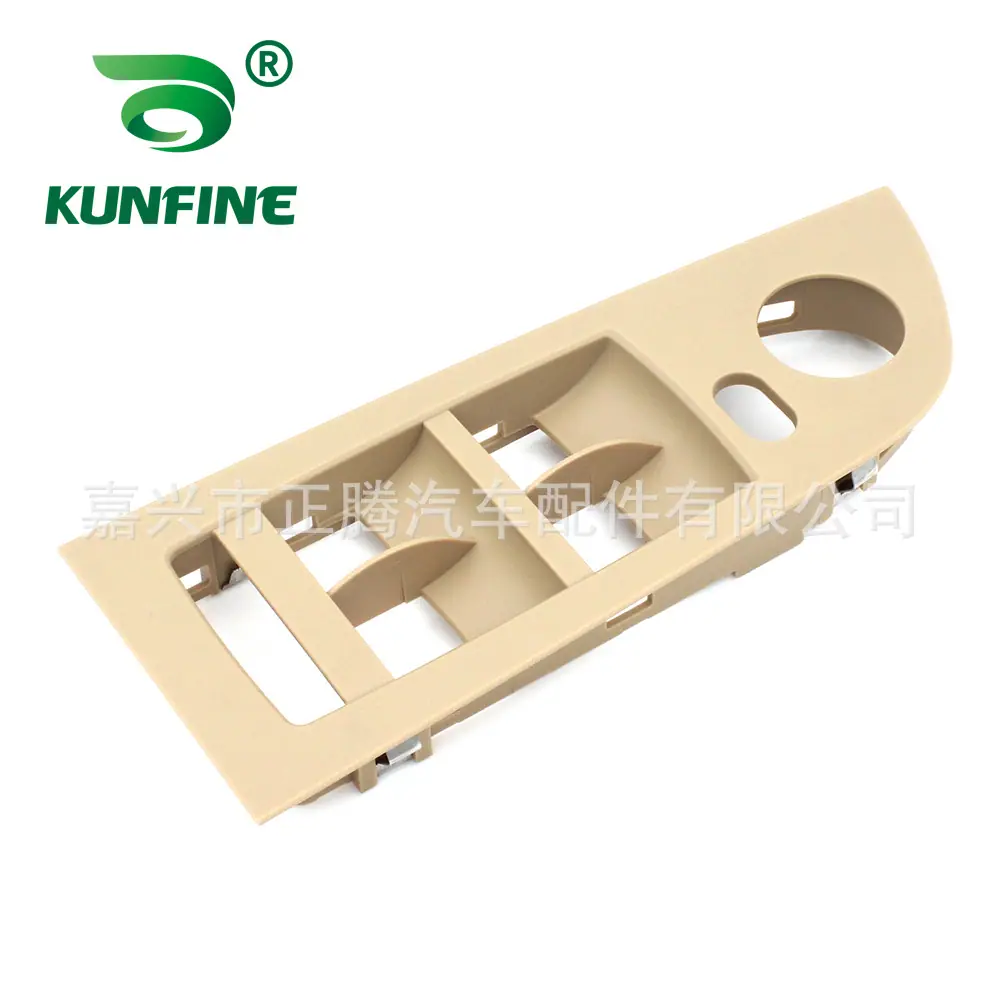 KUNFINE Car window switch For