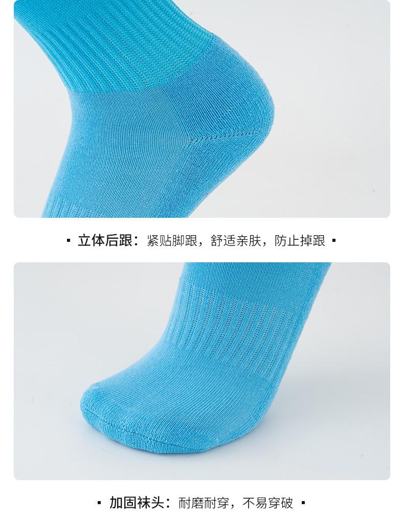 定制详情页_07.jpg