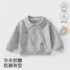 Roupas de bebê algodão classe A 0-3 anos roupas de passeio para bebê jaqueta casual cardigã malha waffle lapela Anyang roupas infantis