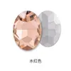 Accesorio para el Cabello de Vidrio de Cristal con Forma Ovalada y Respaldo Puntiagudo, Pedrería, Accesorio de Decoración para Vestido de Novia, Pedrería Irregular Ovalada con Respaldo Puntiagudo