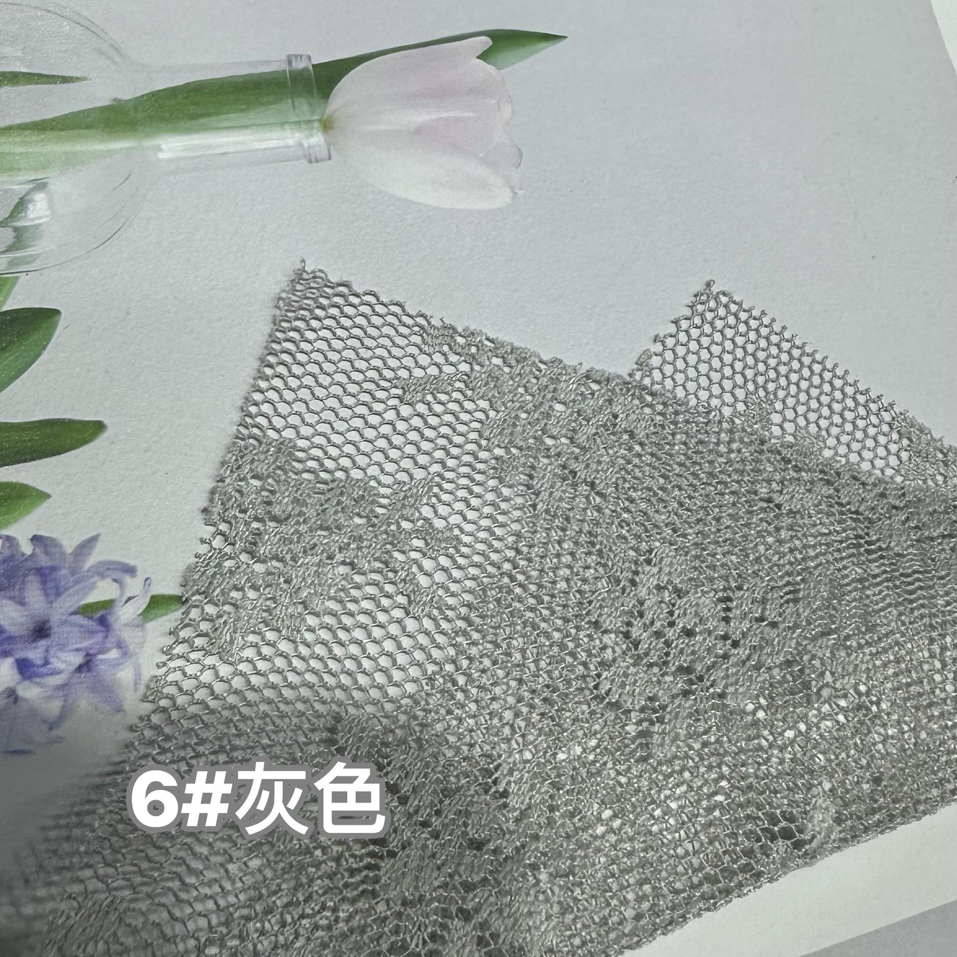 微信图片_20231226171937