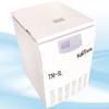 Centrífuga Kate TM-5L, centrífuga vertical automática destapadora de gran capacidad, control por microcomputadora, eje importado
