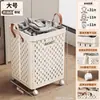 Cesta de Lavandería Plegable de Alta Calidad para Uso Doméstico, Cesto para Ropa Sucia, Organizador de Ropa para Baño