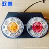 Luces Traseras LED al por Mayor en Stock, Unidades de Tres Luces, Luces Traseras Pequeñas de Exportación, Varios Tipos de Luces para Vehículos