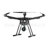 Yi Feite X6100 Dron Marco de Aeronave de Seis Ejes Enseñanza de Tres Tipos de Fotografía Aérea y Mapeo Industrial