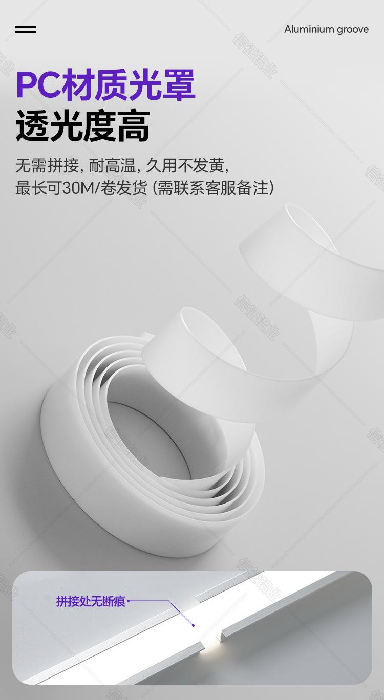 单花边详情页_10.jpg
