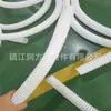 Fuelle de Teflón PFA diámetro 8-50 mm fuelle de alta permeabilidad anticorrosión aislamiento resistencia a altas y bajas temperaturas