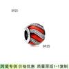 Pulsera Pangadora de Plata Esterlina S925 Hueso de Serpiente con Cuentas Planas con Cuentas Corazón del Océano Venta Caliente Joyería DIY