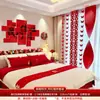 Conjunto de Decoração para Quarto de Casamento, Cabeceira de Cama de Casamento com Palavras Felizes, Decoração de Parede de Fundo para Atmosfera de Quarto Novo de Casamento