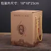 Botellas de Vino Cerámicas de 2.5 kg, Frascos de Vino, Frascos de Vino, Botellas de Vino Blanco, Botellas Vacías, Frascos Sellados para Almacenamiento de Vino Casero, Vasijas de Barro para Vino Gh