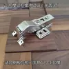 Bisagra de Puerta de Vidrio con Marco de Aluminio Minimalista Ángulo de 45 Grados Bisagra de 135 Grados Bisagra de Ángulo Grande Bisagra para Gabinete de Esquina Bisagra de Gabinete