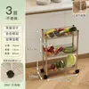 Estante de almacenamiento de acero inoxidable de espacio estrecho, organizador de espacio estrecho para refrigerador de cocina, carrito pequeño móvil para almacenamiento en el baño