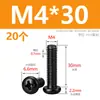 Tornillos M2M3M4M5M6M8 Negros de Acero Inoxidable 304, Tornillos de Cabeza Redonda Phillips, Tornillos para Máquina de Cabeza Plana Zincados Negros