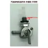 Generador de Gasolina Partes Boquilla de Salida de Combustible 2KW 6.5KW 3KW 168F Rosca Macho Rosca Hembra Interruptor del Tanque de Combustible