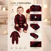 Nuevo conjunto de pijama familiar de estilo navideño europeo y americano, informal, de moda, a cuadros, con solapa, de manga larga, para padres e hijos 2631