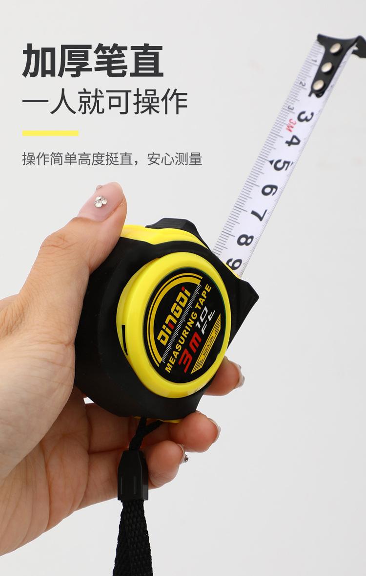 详情页_10.jpg