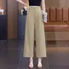 Calça pantalona cropped azul marinho para mulheres, novo estilo primavera/outono 2026, extremamente estilosa, modelagem solta, calça reta casual para pessoas baixinhas