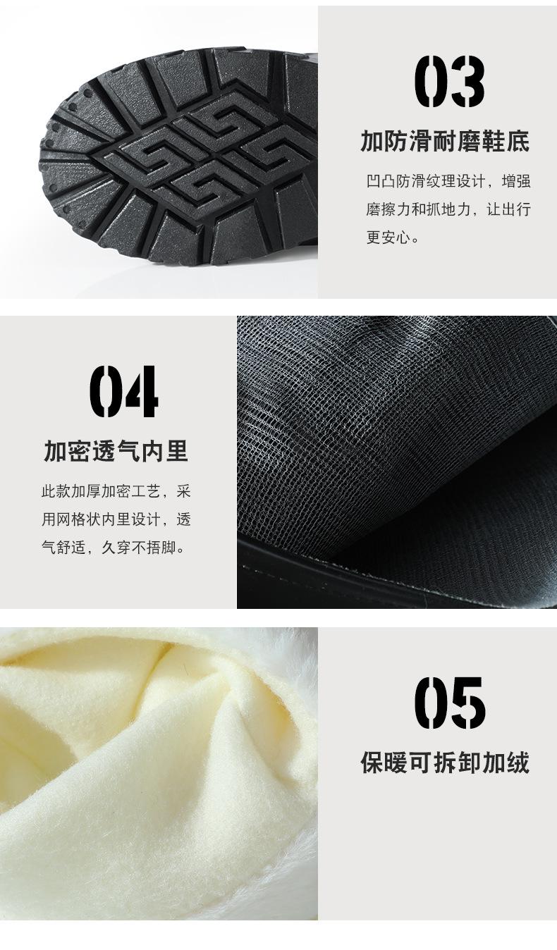 详情_10.jpg
