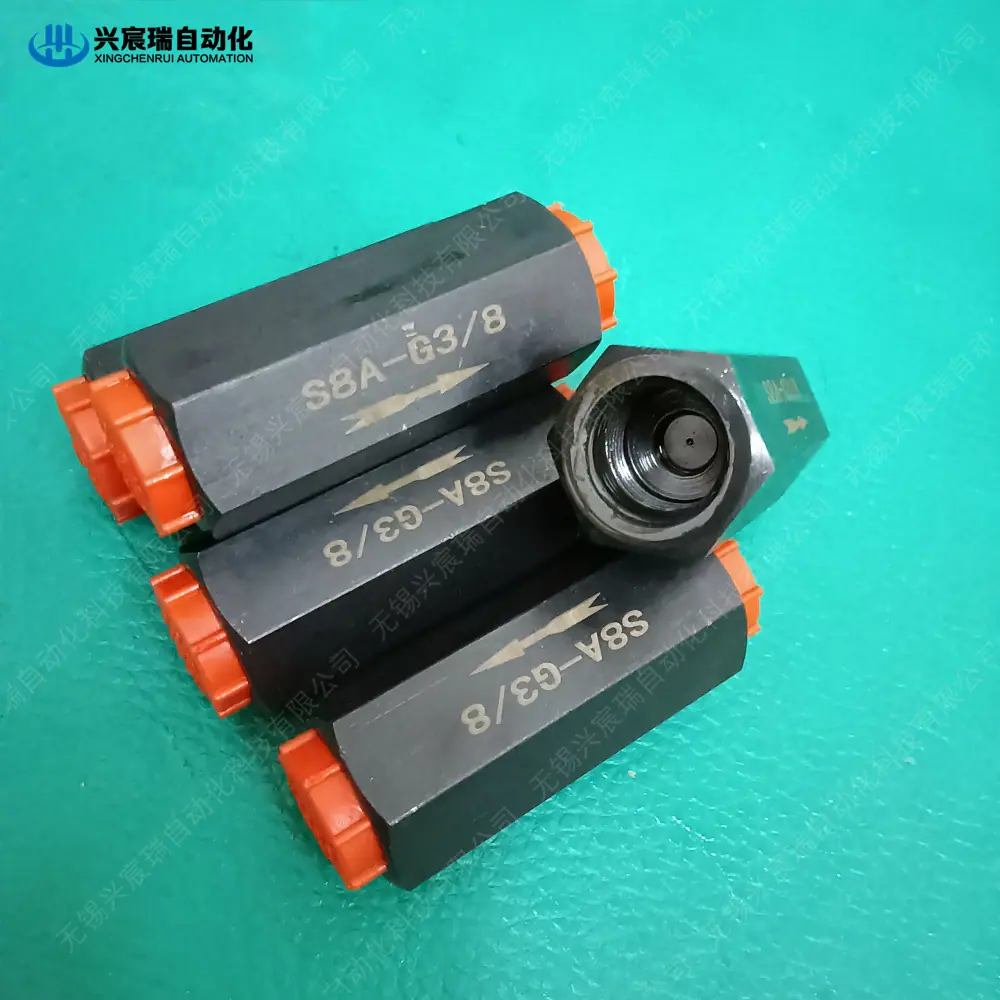 S型单向阀_ (1).jpg