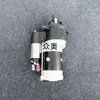 Fornecimento do Fabricante Novo Motor de Partida QDJ1315A Motor de Partida para Empilhadeira 12v Starter QDJ158D Veículo Diesel