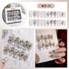 Productos terminados para decoración de uñas hechos a mano. Parche para uñas Advanced Pure Wind. Colección de parches para decoración de uñas con diamantes grandes y diamantes.