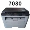 Máquina Todo en Uno Láser Blanco y Negro Original Brother 1618W/7030/7450 de Segunda Mano, Impresión, Copia, Escaneo, Inalámbrica A4